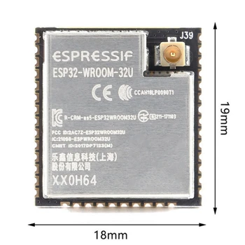 10ШТ ESP32-WROOM-32U Wi-Fi + BT + МОЖНО ESP32 Модул IPEX Антена конектор 32 Mbps 4 MB Флаш памет