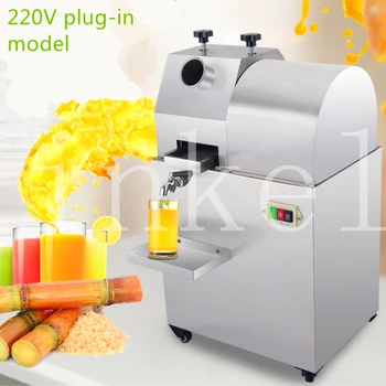 2019 verticle 220 В електрическа сокоизстисквачка за захарна тръстика, сокоизстисквачка за захарна тръстика, машина за пресоване на захарна тръстика