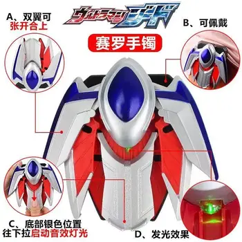2022 Продава Като Топъл Ultraman Zero Strong-Corona Гривна С Фигурки Модел Детски Акустооптические Играчки
