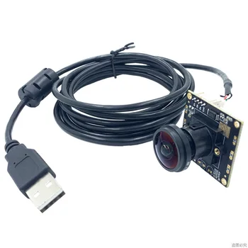 2MP /3MP / 5MP WDR HLC BLC НА полупроводниковом USB модул на камерата е Широкоъгълен 1,7/1,78 мм обектив 