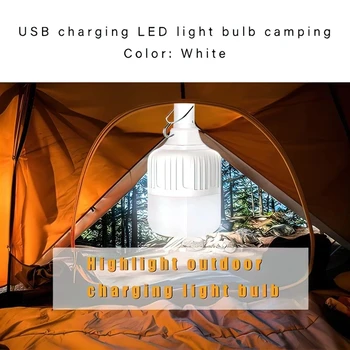 3 Режима на Преносим Led Аварийно Осветление USB Акумулаторна Лампа За Къмпинг На Открито Лампа Преносим вътрешен Двор Градина с Барбекю Светлини Фенерче