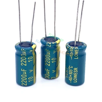 6 бр./лот 10 2200 icf Алуминиеви Електролитни кондензатори Размер 10x20 мм 2200 icf 10 На 20%
