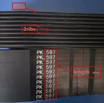 8PK2263 9PK2263 10PK2263 12PK2263 PK2263 на Ремъка на вентилатора на климатика Гума Трансмиссионный каишка