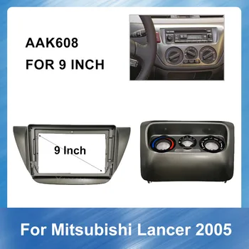9-Инчов Автомобили радиоприемная рамка за-Mitsubishi Lancer 2005 Автомобилна Аудио система GPS Навигация Монтаж на Таблото на Инсталацията Рамка Комплект Гарнитури
