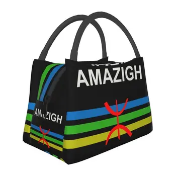 Amazigh Знаме и Емблема на Изолирани Чанти за Обяд, за Къмпинг, за Пътуване Берберски Amazigh Imazighen Взаимозаменяеми Термохолодильник Bento Box За Жени