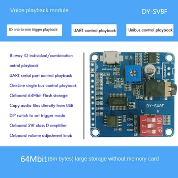 DY-SV8F Модул за Възпроизвеждане на Глас MP3-Плейър UART I/O Триггерный Усилвател Клас D 5 W 8 М Флаш Памет SD/TF Карта, За Arduino