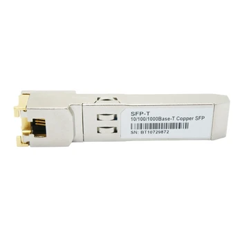 Gigabit RJ-45 SFP Модул 10/100/1000 Mbit/SFP Мед Радиостанцията RJ-45 SFP Gigabit Ethernet Switch
