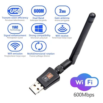 KuWFi 600 Mbps с USB WiFi Адаптер 2,4 G + 5,8 G Безжична Мрежова Карта Приемник двойна лента USB2.0 WiFi Ключ С Високоскоростен Антена