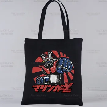 Mazinger Z Ръчна Чанта-Тоут Аниме Робот Японското Аниме Пазаруване Черни Пътни Холщовые Чанти-Eco Brother Custom Shopper Bag
