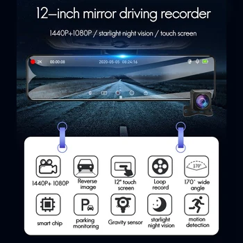 Автомобилен Видеорекордер 2K + 1080P Автомобилен Видеорекордер Автомобилен Видеорекордер 12 инча Поток Медийно Огледало за Обратно виждане Камера, GPS Шофиране Записващо устройство A45