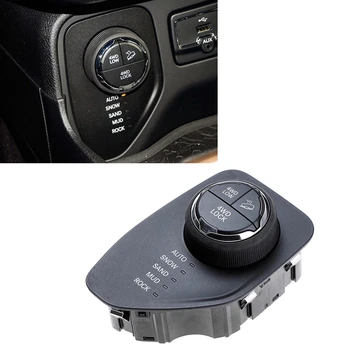Автомобилен Ключ Случай на Кутията Контролер Бутон Шальтера Режим С 4WD за Jeep Compass 2017 2018 5XF15TRMAA