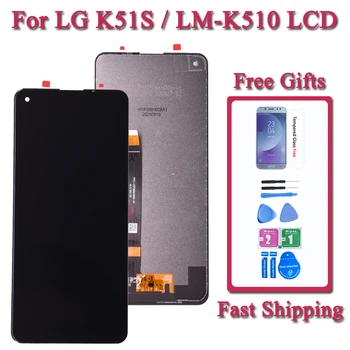Екран За LG K51S LMK510EMW LM-K510EMW LCD дисплей, Сензорен Екран на Таблета Събрание Замяна За K510 Дисплей Телефонът е Част от