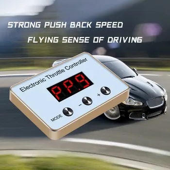 за Porsche Panamera 2010 + Контролер на педала на газта Elctronic, който подобрява настройка ускоряване на Производителността на чипа, Ускорение,