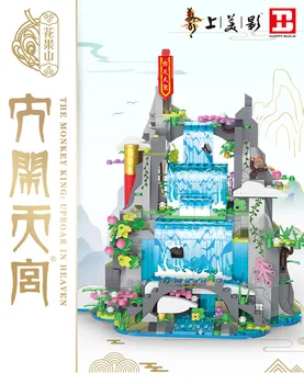 Китайски Класически Филм На Поредицата Monkey King Huaguoshan Строителни Блокове Модел Играчки Куклени Блокове Комплект За Подарък За Деца