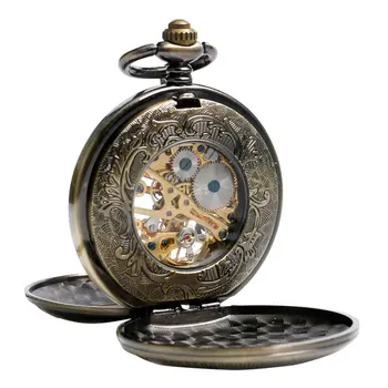 Луксозни Бронзови Механични Джобни Часовници За Мъже С Римски Цифри Steampunk Механични Часовници Джобни Ключодържател Верижка Relogio De Bolso Подарък