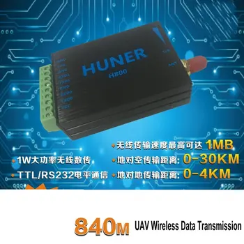 Модул за пренос на данни RTK диференциала станция за предаване на данни Хънтър с висока мощност и висока скорост 3 W