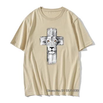 Мъжки Готина тениска с изображение на Лъв е Юда, Исус, Мъжки Забавни Тениски с изображение на Лъв, Мъжки Ежедневни Ризи в 