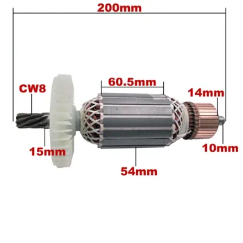 Подмяна на котвата на ротора на котвата АК220В-240V за машини HC-14К изключване Кейанг
