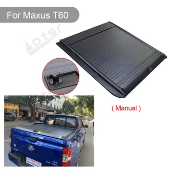 Покриване На Електрическа Кутия За MaxusT60 Maxus T70 Пикап Вредни За Здравето Капака На Багажника На Камион Рольставни Делото Кутии Задна Кофа