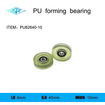 Производител доставя полиуретан формовочный носещи PU62640-10 с шкивом с гумено покритие 6 мм * 40 мм * 10 мм