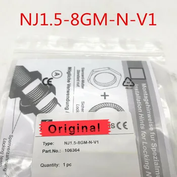 Сензор на ключа NJ1.5-8GM-N-V1 Нов висок Клас