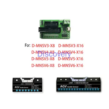 Специален модул за съобщения за изчистване на грешки USB за D-MNSV3/4/5/6- X8/X16
