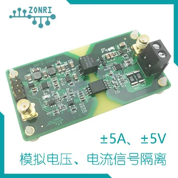 Точност ръководят аналогов модул изолация на сигнала напрежение/ток AMC1301 плюс или минус 5 До плюс или минус 5 А/на честотната лента от 200 khz ISO