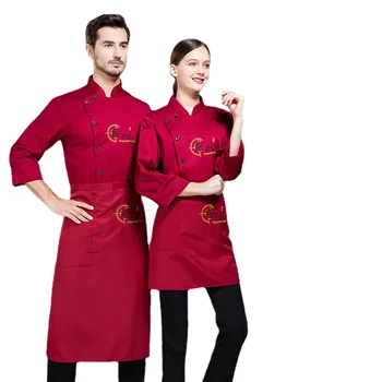 униформи-готвач яке готвач одяг за тварин Майстор-готвач с дълъг ръкав Хотелската Кухненски Облекло Работно облекло с Къс ръкав