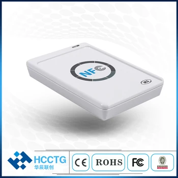 Четец за смарт карти в USB NFC RFID 13,56 Mhz Безконтактен с безплатен SDK - ACR122U