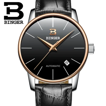 Швейцарски часовници BINGER мъжки луксозна марка Relogio Masculino с водоустойчив Кожена Каишка, Механични часовници B-5005M-12